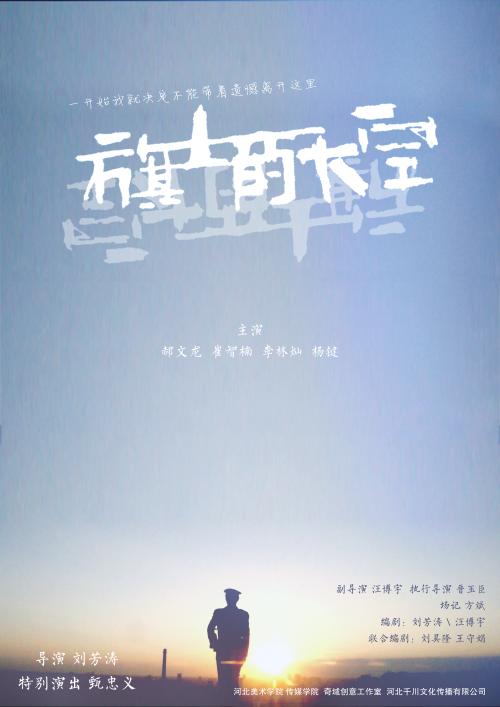 定制奥塔哥大学文凭毕业证