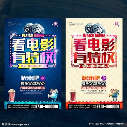 不动产证和土地证写不同姓名可以吗?