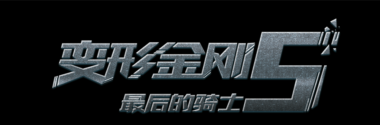 定制高仿台湾国立彰化师范大学文凭毕业证